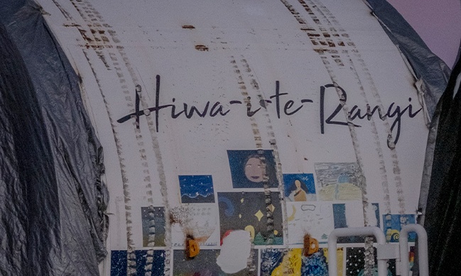 hiwa
